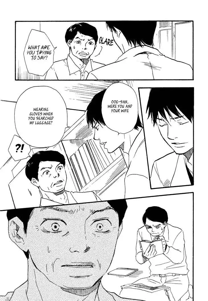 Kokushi no Shima Chapter 6 31